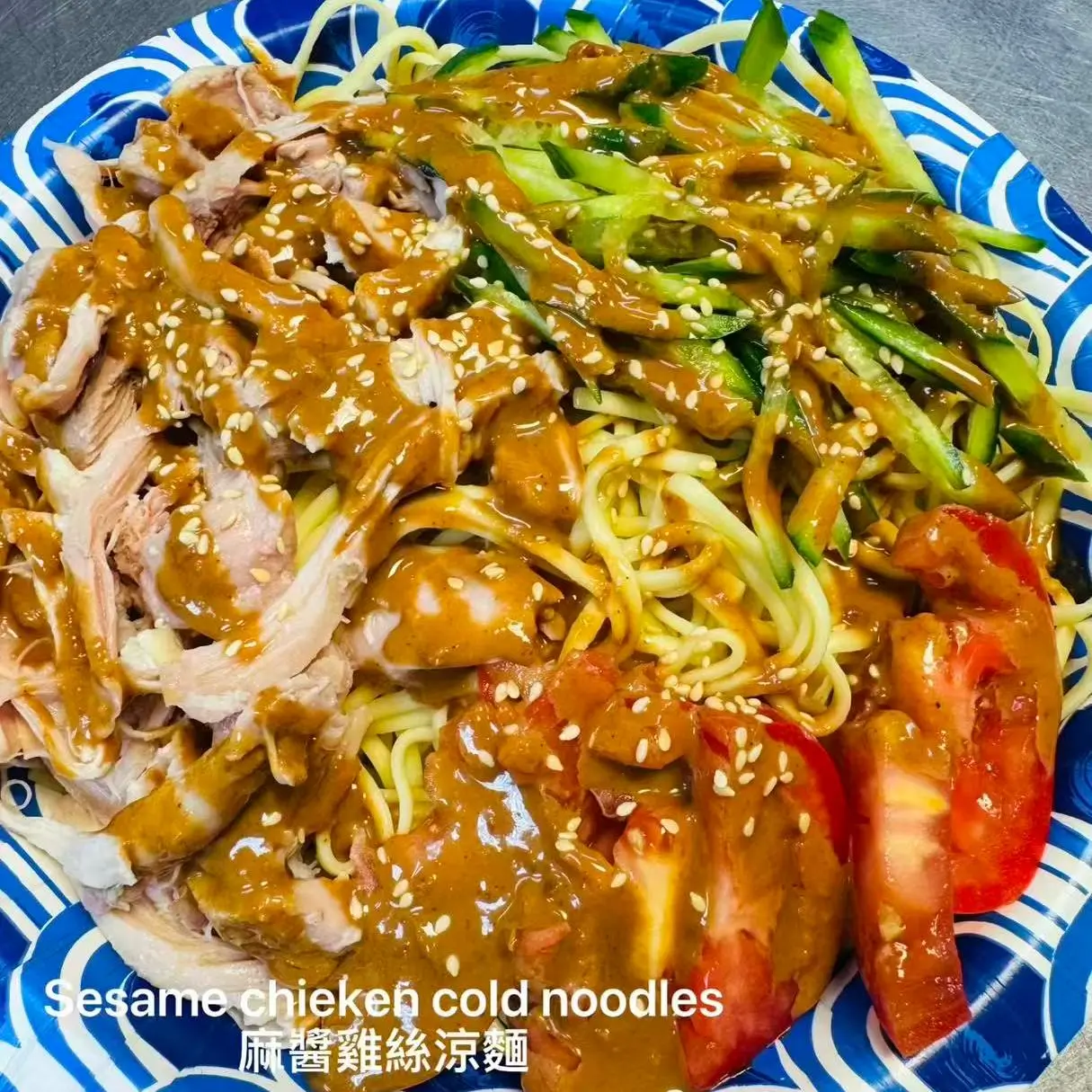 Mango-Island-Chinese-Taiwanese-Restaurant-Sesame-Chicken-Cold-Noodles-Orlando Sesame chicken cold noodles with cucumber and tomato at Mango Island, a Chinese Taiwanese Restaurant in Orlando